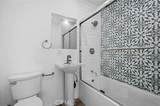 4138 Normal Avenue - Photo 11