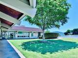 9500 Harritt Road - Photo 44