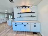9500 Harritt Road - Photo 8