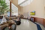 43195 Andrade Avenue - Photo 36
