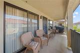 43195 Andrade Avenue - Photo 9