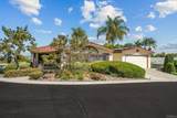 2302 Bryant Drive - Photo 5