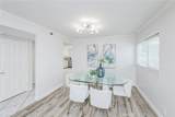 4394 Dina Court - Photo 3