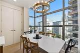 10776 Wilshire Boulevard - Photo 16