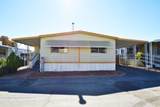 7425 Church - Photo 1