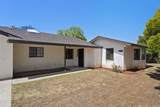 2125 Prospect Street - Photo 8