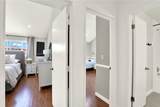 2501 Sunflower Avenue - Photo 14