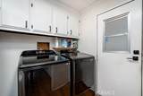 1300 Menlo - Photo 13