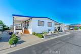 1300 Menlo - Photo 3