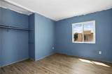 12828 Ramona Boulevard - Photo 15