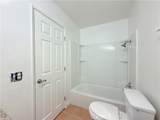 8601 International Avenue - Photo 5