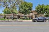 951 Amistad Ct - Photo 21