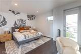 1250 Harper Avenue - Photo 17