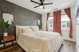 147 Jaripol Circle - Photo 23