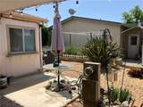 1250 Kirby - Photo 18