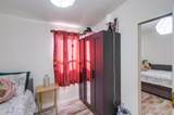 9902 Jamacha Boulevard - Photo 26