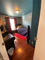 7101 Rosecrans - Photo 12
