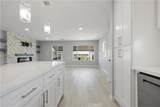 4125 Mchenry - Photo 17