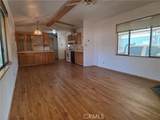 5330 Lakeshore - Photo 2