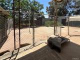 21595 Bailly Street - Photo 11