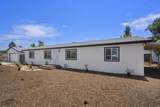 8620 Atlas View Drive - Photo 2