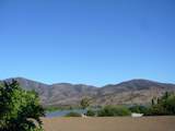 9902 Jamacha Blvd. - Photo 4
