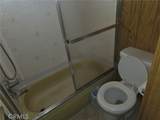1200 Winton - Photo 7