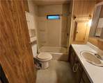 11705 Parey Avenue - Photo 3