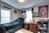 13162 Highway 8 Business - Photo 12