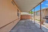 350 Willow - Photo 5