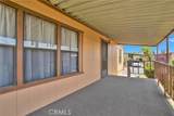 350 Willow - Photo 8