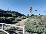 1951 47 Th - Photo 26