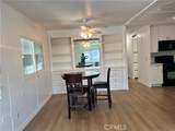 1455 State - Photo 7