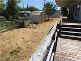 12980 Island Drive - Photo 4