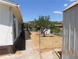 12980 Island Drive - Photo 7