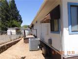 12980 Island Drive - Photo 8