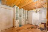 87 Shirley Lane - Photo 15