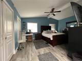300 Rampart - Photo 11