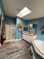 300 Rampart - Photo 5