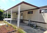 1001 Lambert - Photo 2