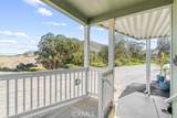 475 South Bay - Photo 3