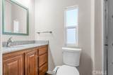475 South Bay - Photo 22