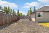 2213 De Mille Road - Photo 32