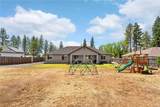 2213 De Mille Road - Photo 34