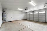 2213 De Mille Road - Photo 42