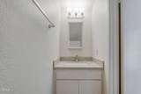 201 Ventura Road - Photo 15