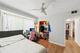 3675 Palo Verde Avenue - Photo 22