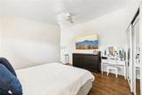 3675 Palo Verde Avenue - Photo 29