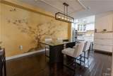 10795 Wilshire Boulevard - Photo 4