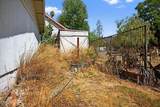 110 Oak View Avenue - Photo 21